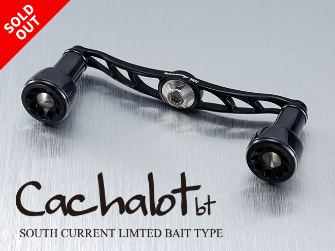 Cachalot bt 10th | BLACKLION(ブラックライオン)公式サイト
