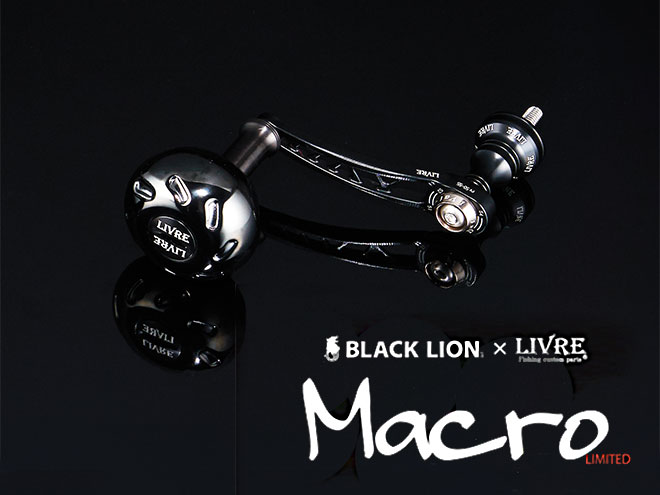 Macro Limited | BLACKLION(ブラックライオン)公式サイト | エギング 