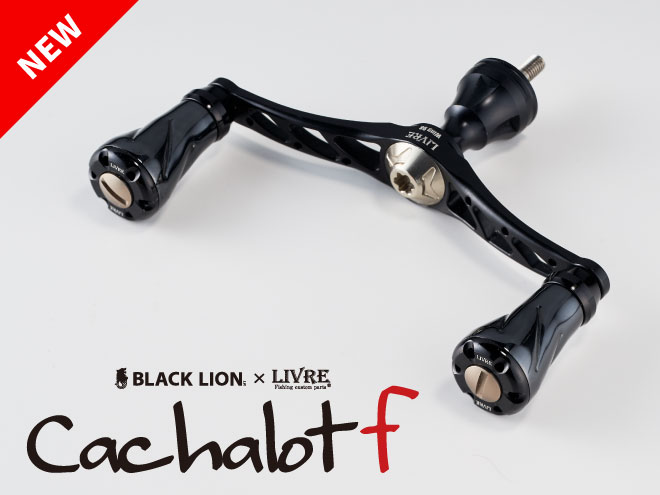 BLACKLION Cachalot f 98 | BLACKLION(ブラックライオン)公式